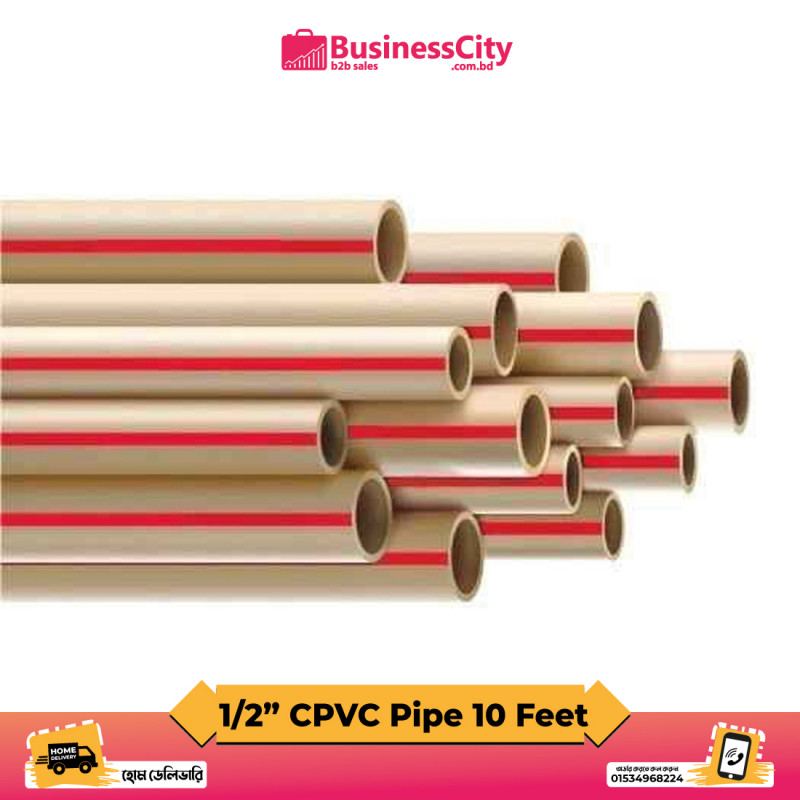 1/2" CPVC Pipe 10 RFT ( Code-10960)